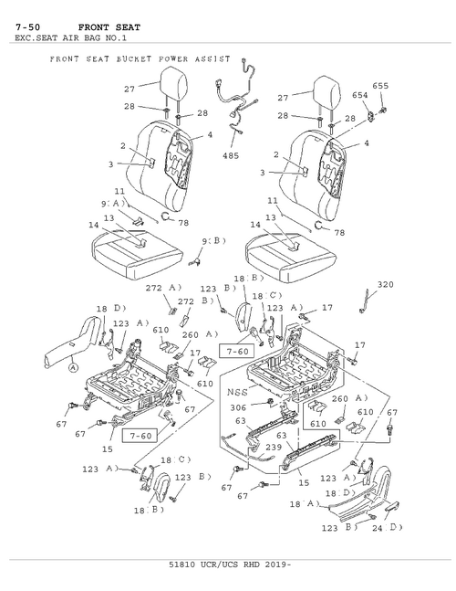 Partial Engine